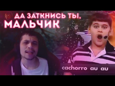 Видео: МАЛДЕР СОШЁЛ С УМА И КРИЧИТ НА ВООБРАЖАЕМОГО МАЛЬЧИКА - Dead by Daylight