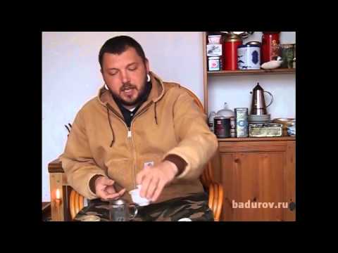 Видео: Гон под чаёк про чаёк и вообще... 2 Сезон. 11 серия. Один чай