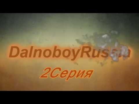Видео: Dalnoboy Russia #2 Серия Интерьер VOLVO VNL