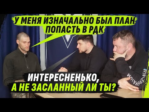 Видео: ХОЧУ ЖИЗНЬ С ЧИСТОГО ЛИСТА, МОТИВИРОВАННЫЙ ВОИН? @VolodymyrZolkin