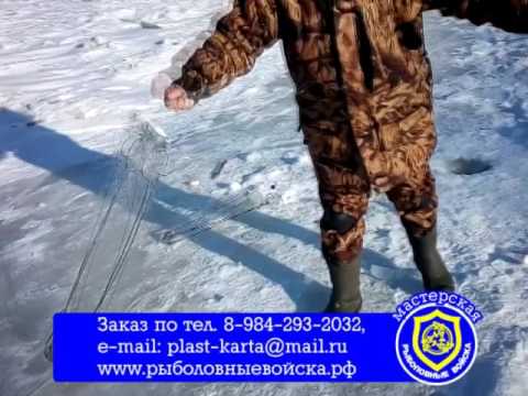 Видео: Пружинная хапуга против тросовой хапуги. Как выбрать рыболовную снасть дальневосточников.