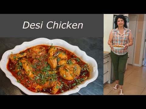 Видео: Дези Курица #Дешичикен #курицабхунамасала #допьяза