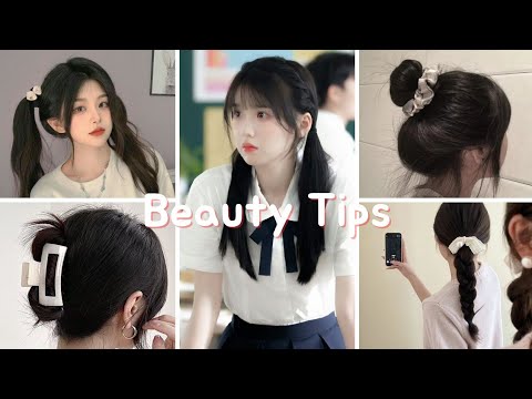 Видео: Советы, которые сделают вас красивой каждый день (корейская/Douyin прическа)✨❣️/ #25