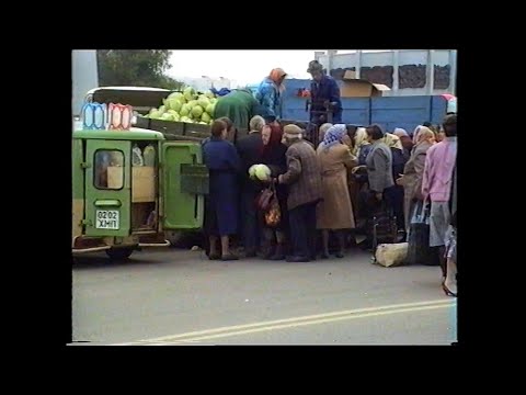Видео: Хмельницький, вулиця Прибузька, святковий ярмарок (1993 р.)