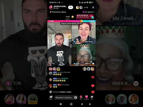 Видео: ОХ И ВАСЬКА 🤣