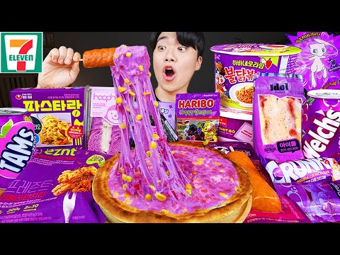 Видео: Текст) ASMR MUKBANG острый рамэн и хот-доги с сыром, пицца и ттеокбокки !! Корейский магазин