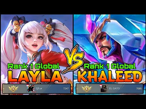 Видео: Лучшая в мире Лейла [Q5.ur] против Лучшая в мире Халид [EL GATO] - Mobile Legends