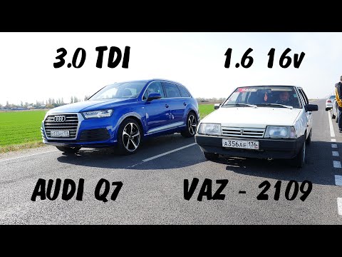 Видео: ШОК!!! АВАРИЯ на ГОНКАХ!!! ВАЗ 2109 16кл vs AUDI Q7 3.0 TDI. BMW e34 540i vs Toyota Chaser 1JZ-GTE