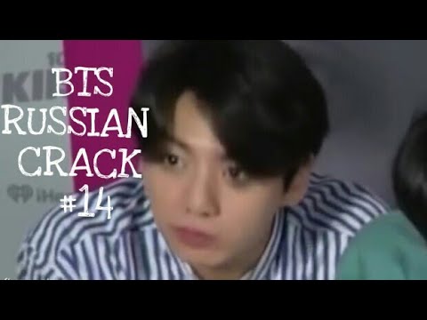 Видео: BTS RUSSIAN CRACK[#14]ЧИМИН ХВАТИТ ПАДАТЬ СО СТУЛЬЕВ[Мат И Ор]