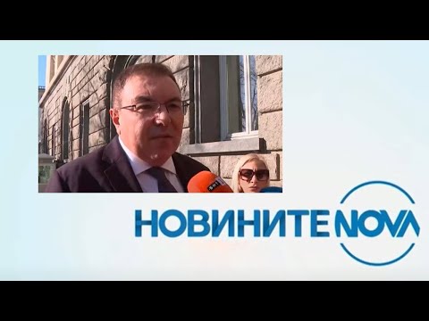 Видео: Новините на NOVA (28.01.2025 - обедна емисия)