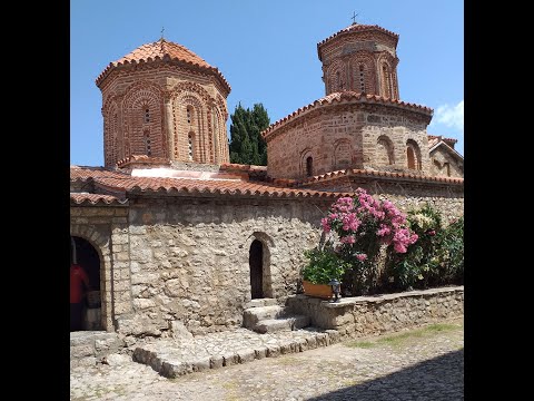Видео: St NAHUM Monastery, Ohrid, Macedonia - Манастир Св НАУМ, Охрид 2020-07