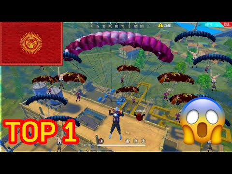 Видео: ФАБРИКА ТОР 1 😱 КЫРГЫЗЧА ФРИ ФАЕР