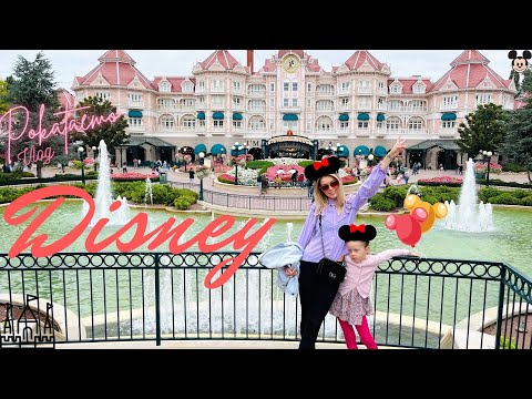 Видео: Навіщо їхати в Дісней? / Disneyland Paris Travel Vlog