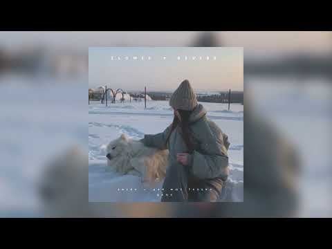 Видео: Andro — Дай мне только шанс | slowed + reverb |