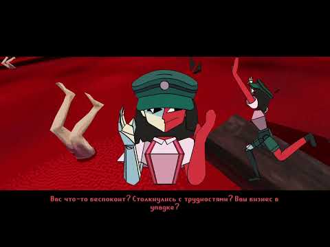 Видео: ENA: Dream BBQ l 1 Сезон l ENA в поисках работы #1