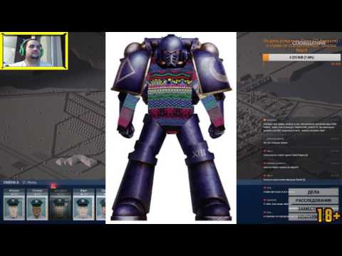 Видео: [18+] This is the Police - Лучшие моменты стрима