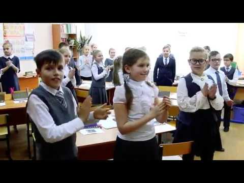 Видео: Интегрированный урок  окружающего мира и физкультуры