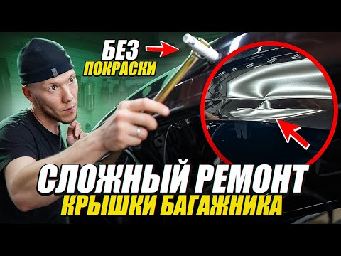 Видео: СПАСЕНИЕ VOLVO T4 | PDR