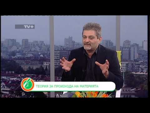 Видео: Срещи в огледалото - 10-ти януари - събота - част 1