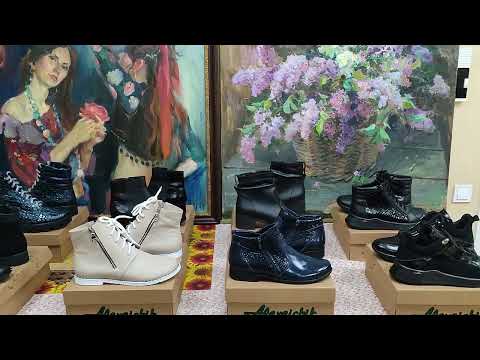 Видео: Разпродажа женских демисезонных ботиночек 41,42,43,44 по очень приятным ценам