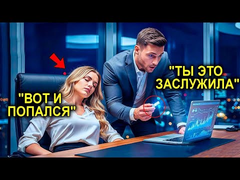 Видео: Миллионерша Закрыла Глаза, Делая Вид, Что Спит… Чтобы Проверить Отца-Одиночку — И Не Ожидала Увидеть
