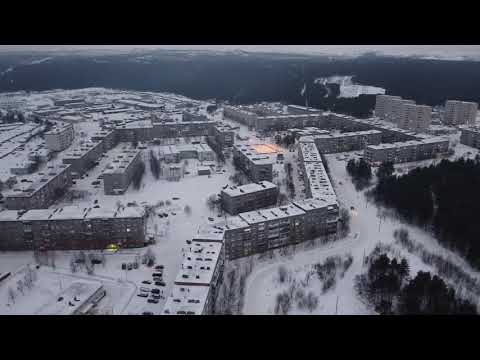Видео: Ревда Мурманская обл. Для одноклассников!