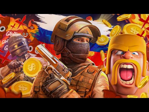 Видео: НЕ ГРАЙ В МОБІЛЬНІ ІГРИ!