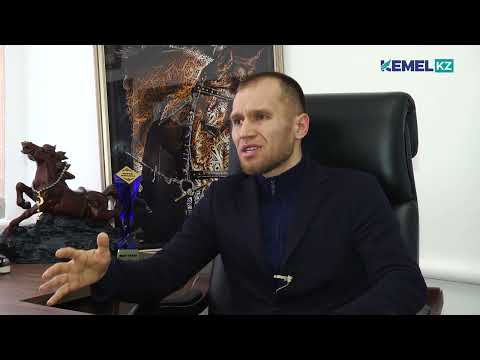 Видео: КӨКПАР "МАФИЯ" БОЛЫП КЕТТІ МЕ?