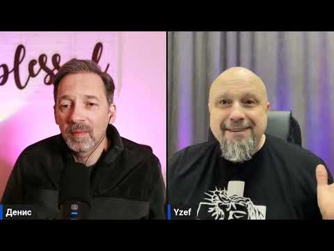 Видео: Одна Заповедь - НЕ МЕШАЙ БОГУ. Школа Благодати с Денисом Козловым