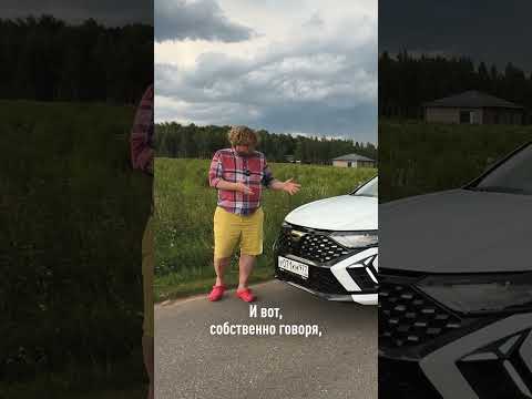 Видео: Немцы передали технологии Китаю!