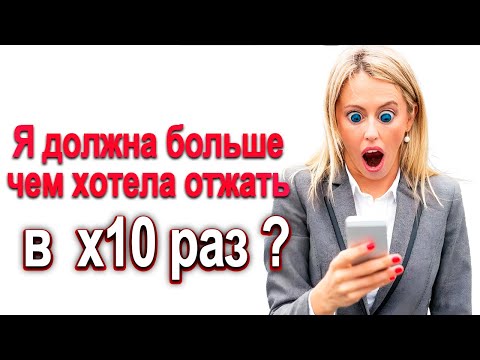 Видео: 228. Когда РСПхам раздают по заслугам..