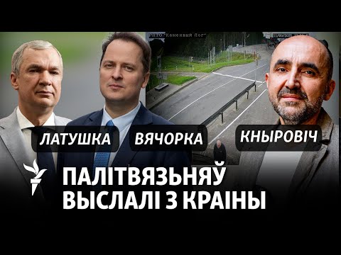 Видео: Вызвалілі дзясяткі палітвязьняў. Статкевіч адмаўляецца пакідаць Беларусь