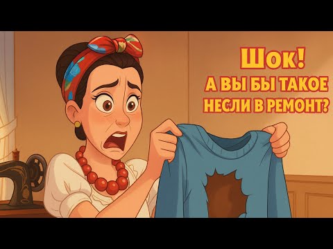 Видео: ✨ Норвежская бережливость. Вторая жизнь вещей ✨