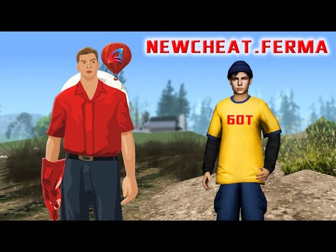 Видео: НОВЫЙ ПОЛУБОТ ФЕРМЫ на ARIZONA-RP в GTA SAMP