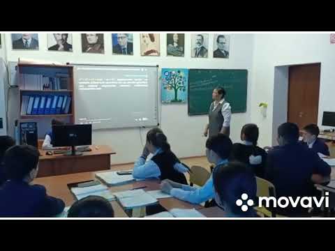 Видео: Екі өрнектің кубтарының қосындысы мен айырымының формулалары М.Ғабдуллин мектебі.  С.Молдашаева