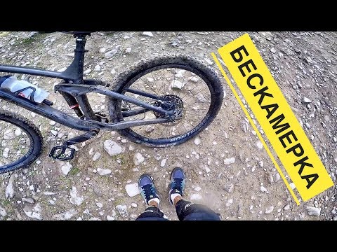 Видео: БЕСКАМЕРКА | Плюсы и минусы | Личный опыт использования | Отзыв