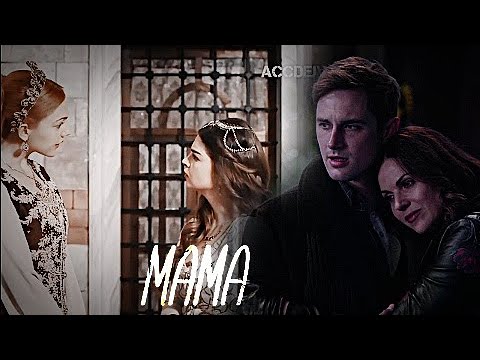 Видео: MULTIFANDOM | МАМА