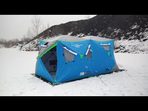 Видео: Палатка для зимней рыбалки HIGASHI Double Pyramid Extreme [HIGASHIMARKET]