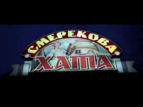 Видео: Музиканти Івано-Франківськ; Гурт VIVO - 0952040875; 0687424223