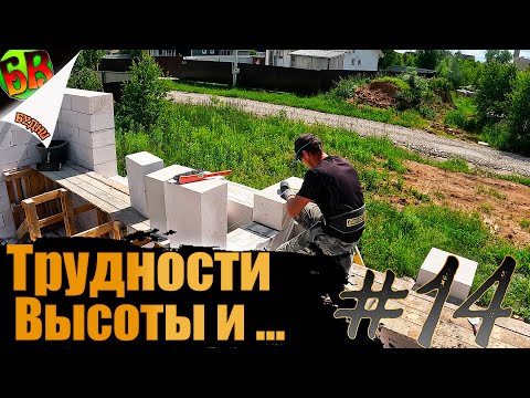 Видео: Мастер-класс: как на станке пилить криво???? ОТВЕТ ДАСТ подсобник!