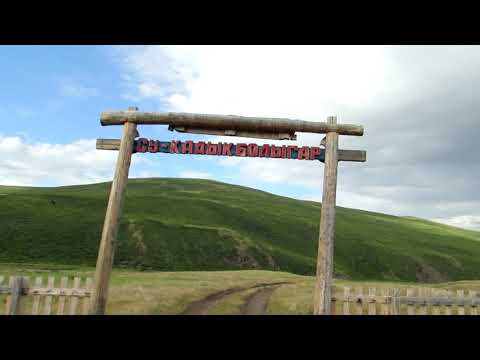 Видео: Источник Бугузунский Горный Алтай