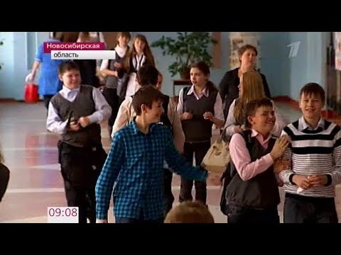 Видео: Новости (Первый канал, 21.12.2012) Выпуск в 9:00