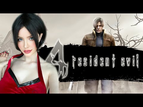 Видео: RESIDENT EVIL 4 Полное Прохождение на Русском | РЕЗИДЕНТ ИВЕЛ 4 Прохождение | Re 4 Pro