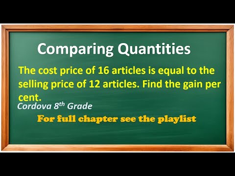 Видео: Себестоимость 16 товаров равна продажной цене 12 товаров. Найдите процент прироста.