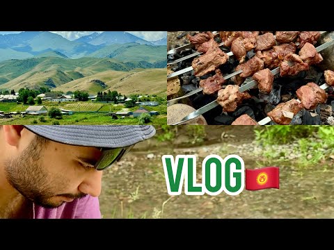 Видео: Vlog📍🇰🇬 Пикник с мужем🧺🍗