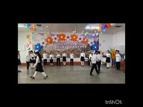 Видео: Кош бол, башталгыч класс!