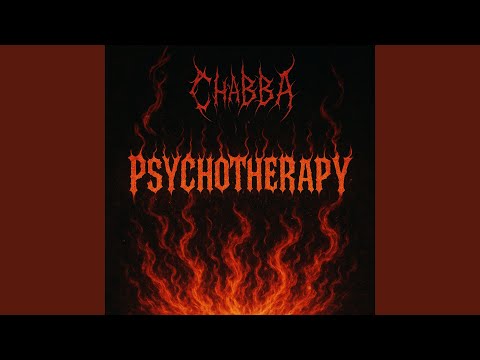 Видео: Игра