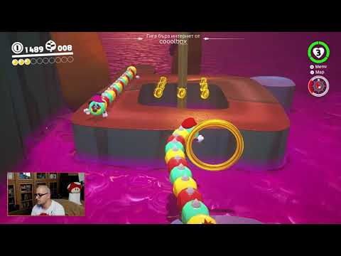 Видео: ОСТРОВА НА ГЪСЕНИЦИТЕ | NoThx играе Super Mario Odyssey | #5