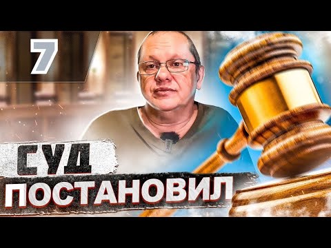 Видео: Самые чОткие гопники (18+)