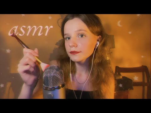 Видео: нежный шепот и звуки рта (болталка) 🧚 | whisper asmr